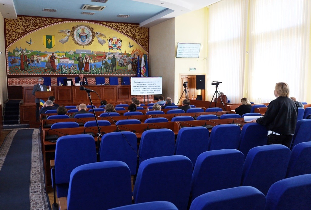 Засідання виконкому Звягельської міської ради 25 березня: які рішення ухвалили