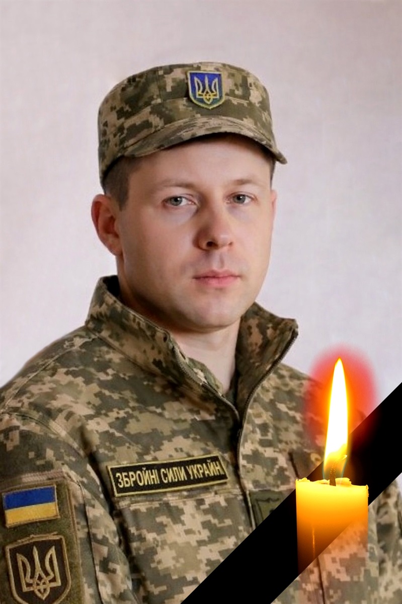 Ярослав Заліщук