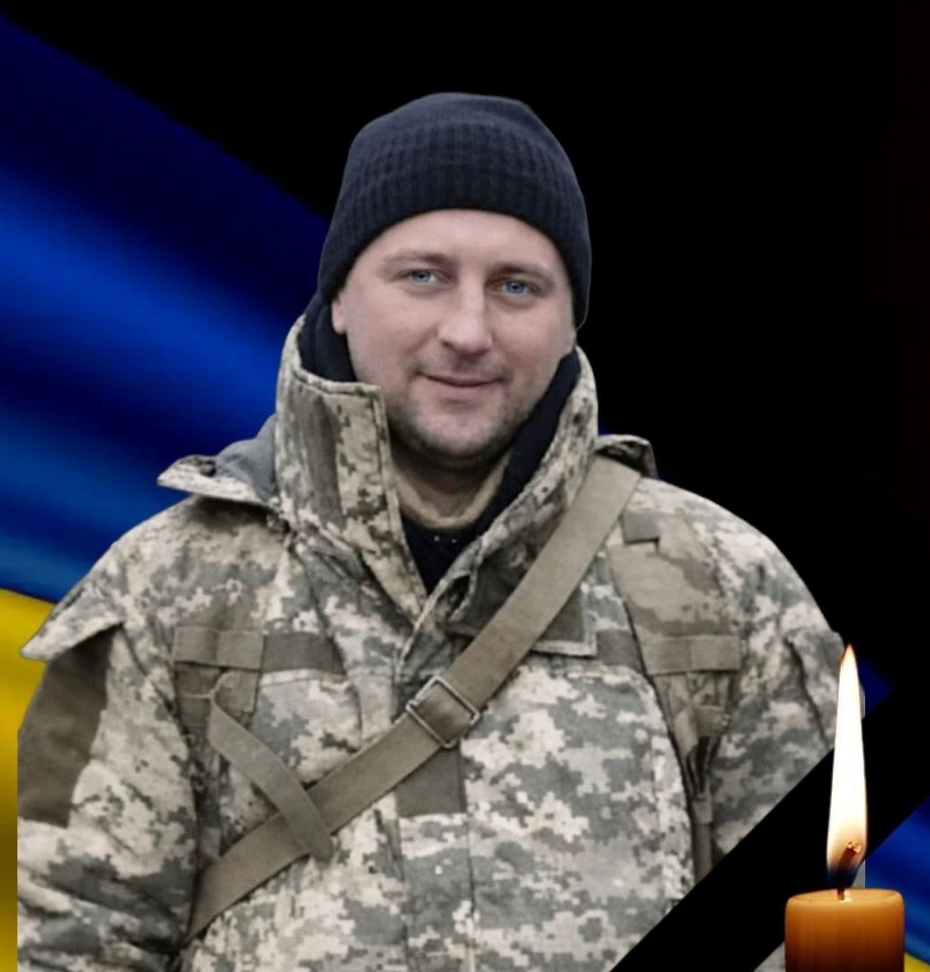 Генріх Шевчук