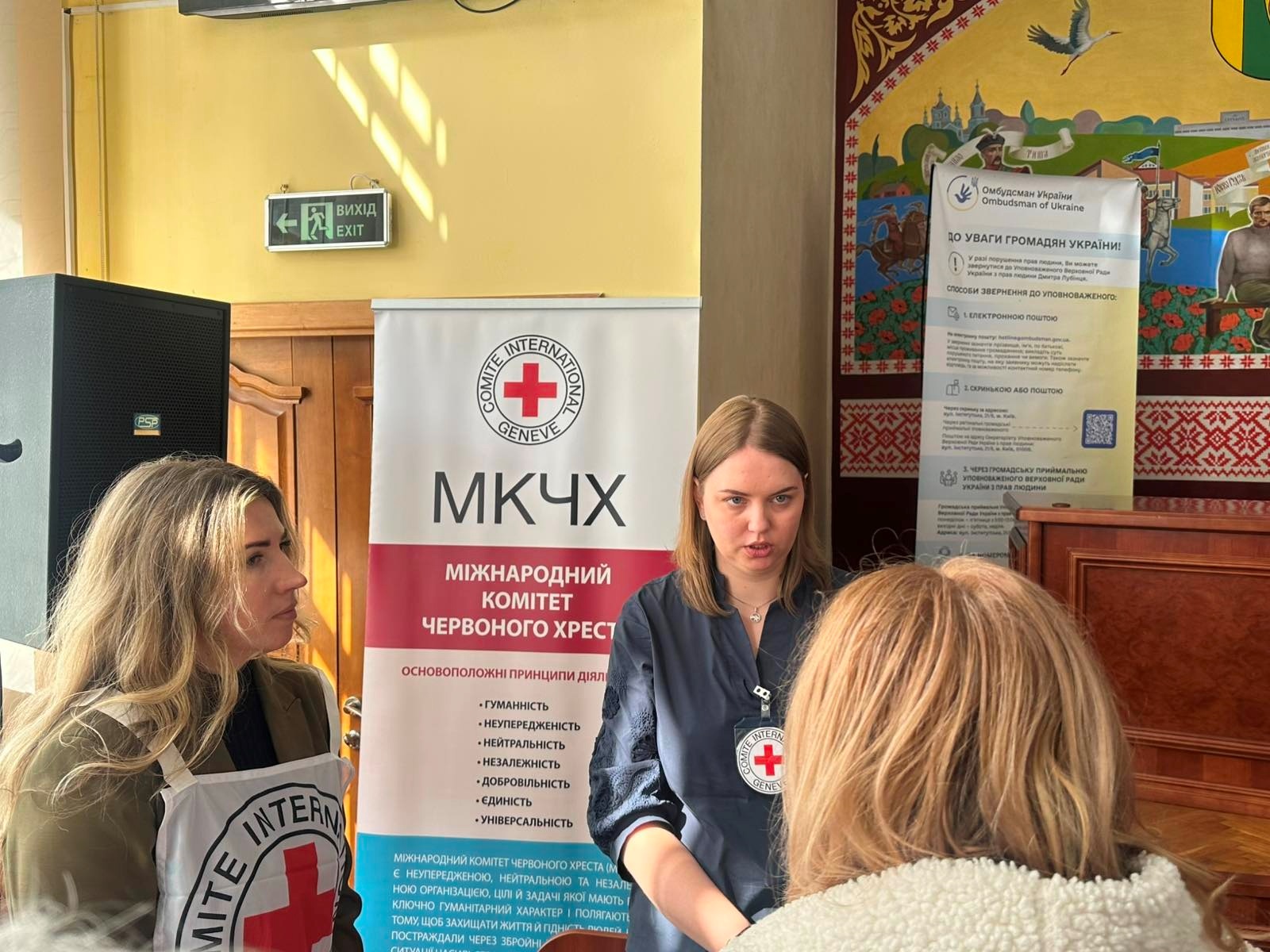 У Звягелі відбулася зустріч із родинами полонених і зниклих військовослужбовців