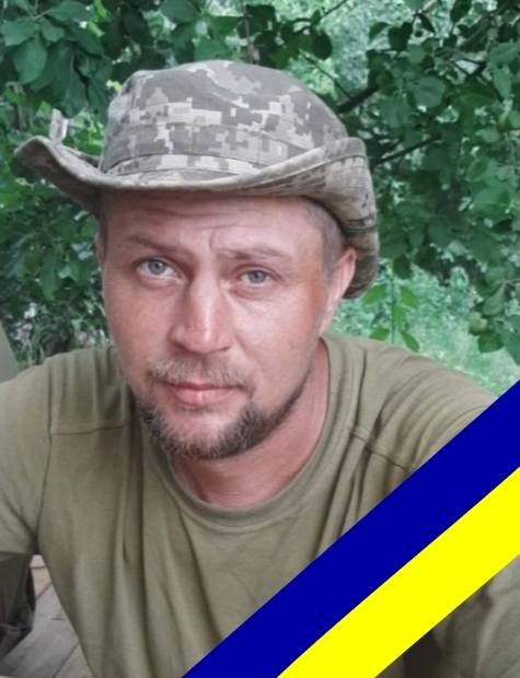 Заєць Сергій