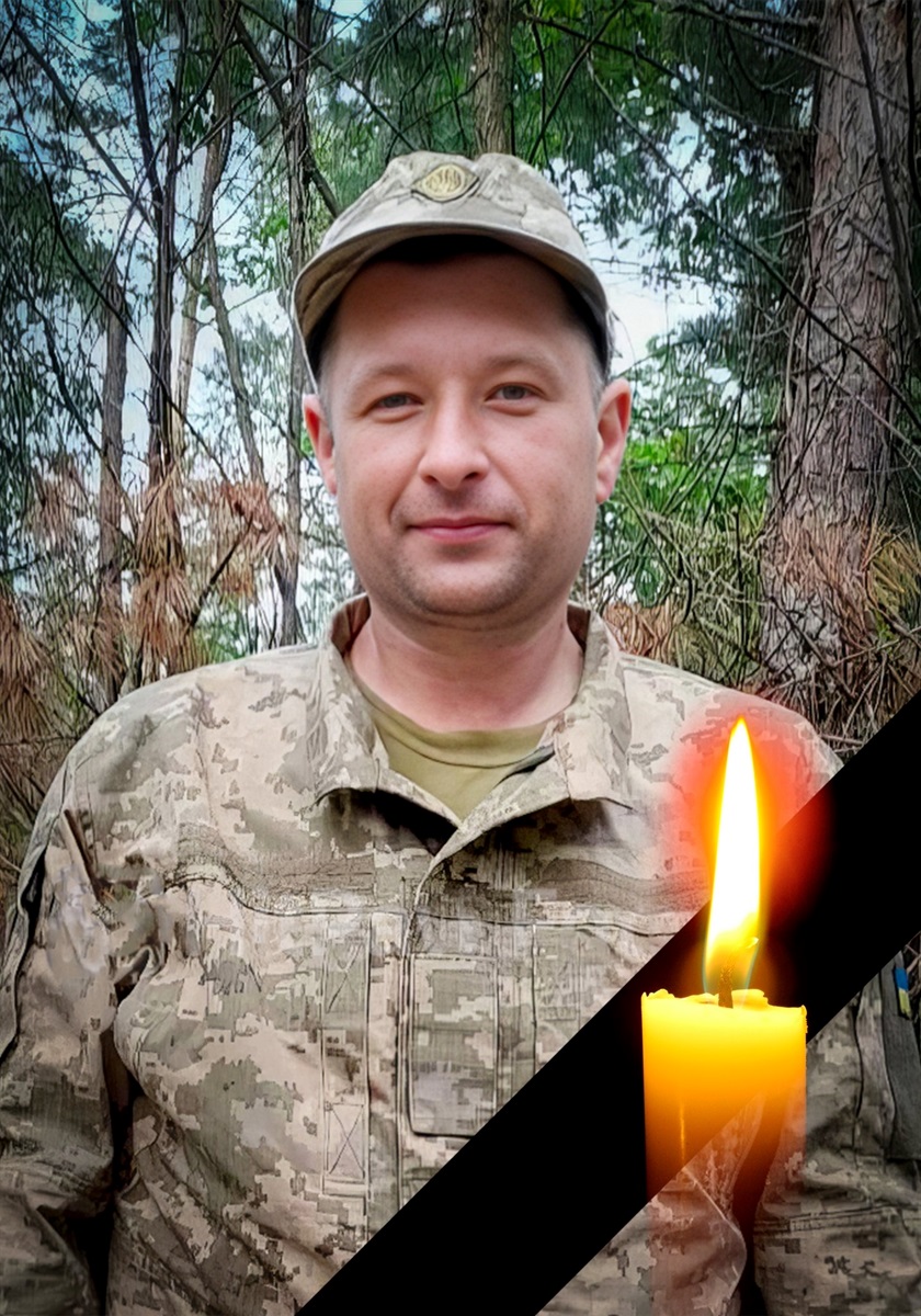 Нечипорук Андрій