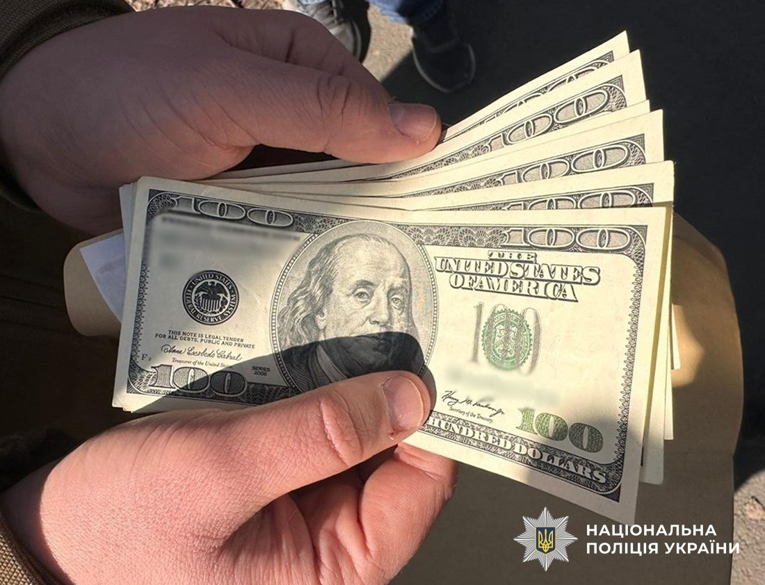 На Житомирщині правоохоронці викрили службовця ТЦК у хабарництві