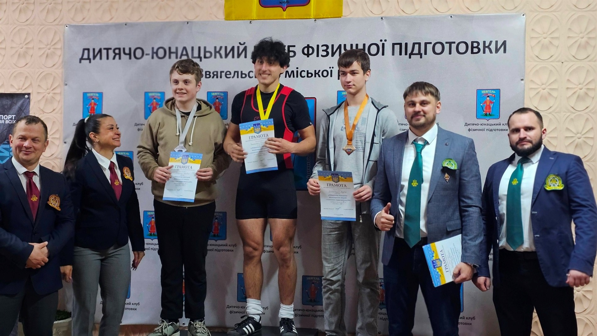 Рекордний чемпіонат області з пауерліфтингу об’єднав молодь і спортсменів Спеціальної олімпіади