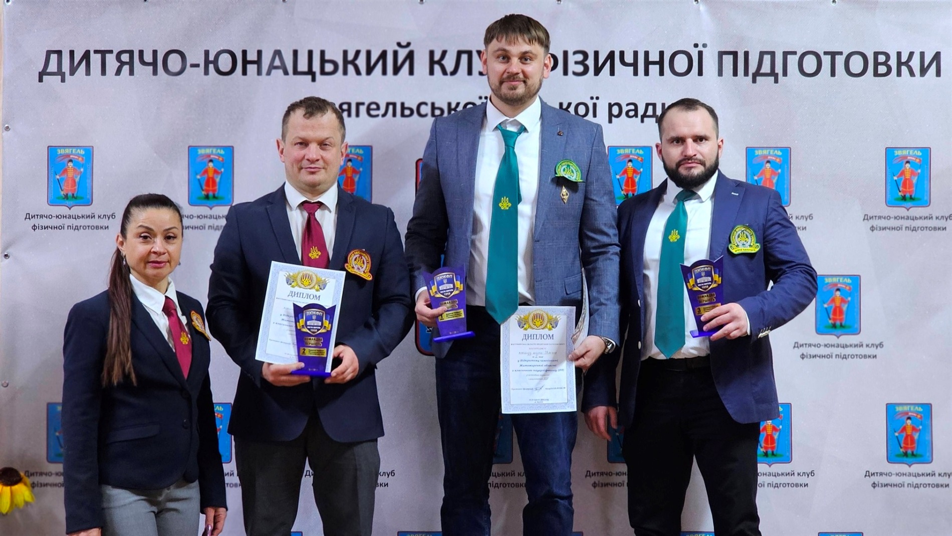 Рекордний чемпіонат області з пауерліфтингу об’єднав молодь і спортсменів Спеціальної олімпіади