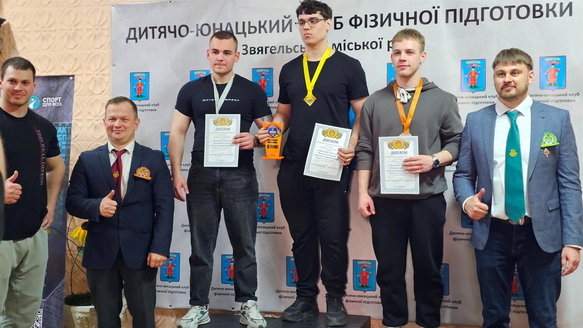 Рекордний чемпіонат області з пауерліфтингу об’єднав молодь і спортсменів Спеціальної олімпіади