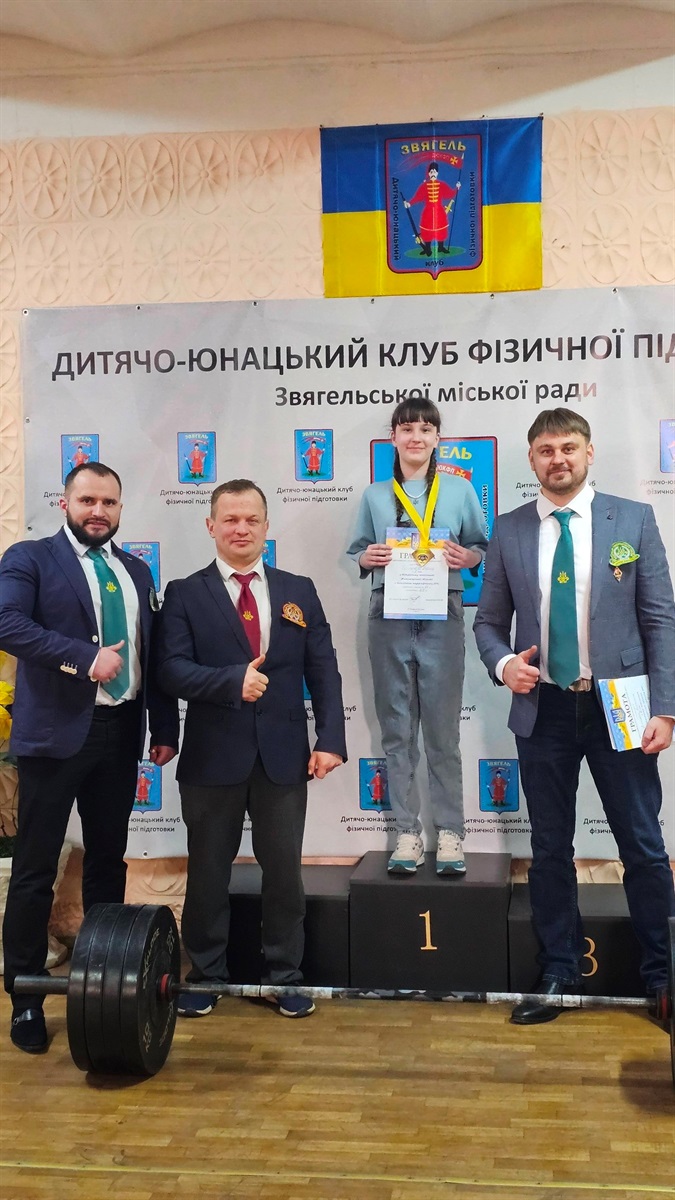 Рекордний чемпіонат області з пауерліфтингу об’єднав молодь і спортсменів Спеціальної олімпіади