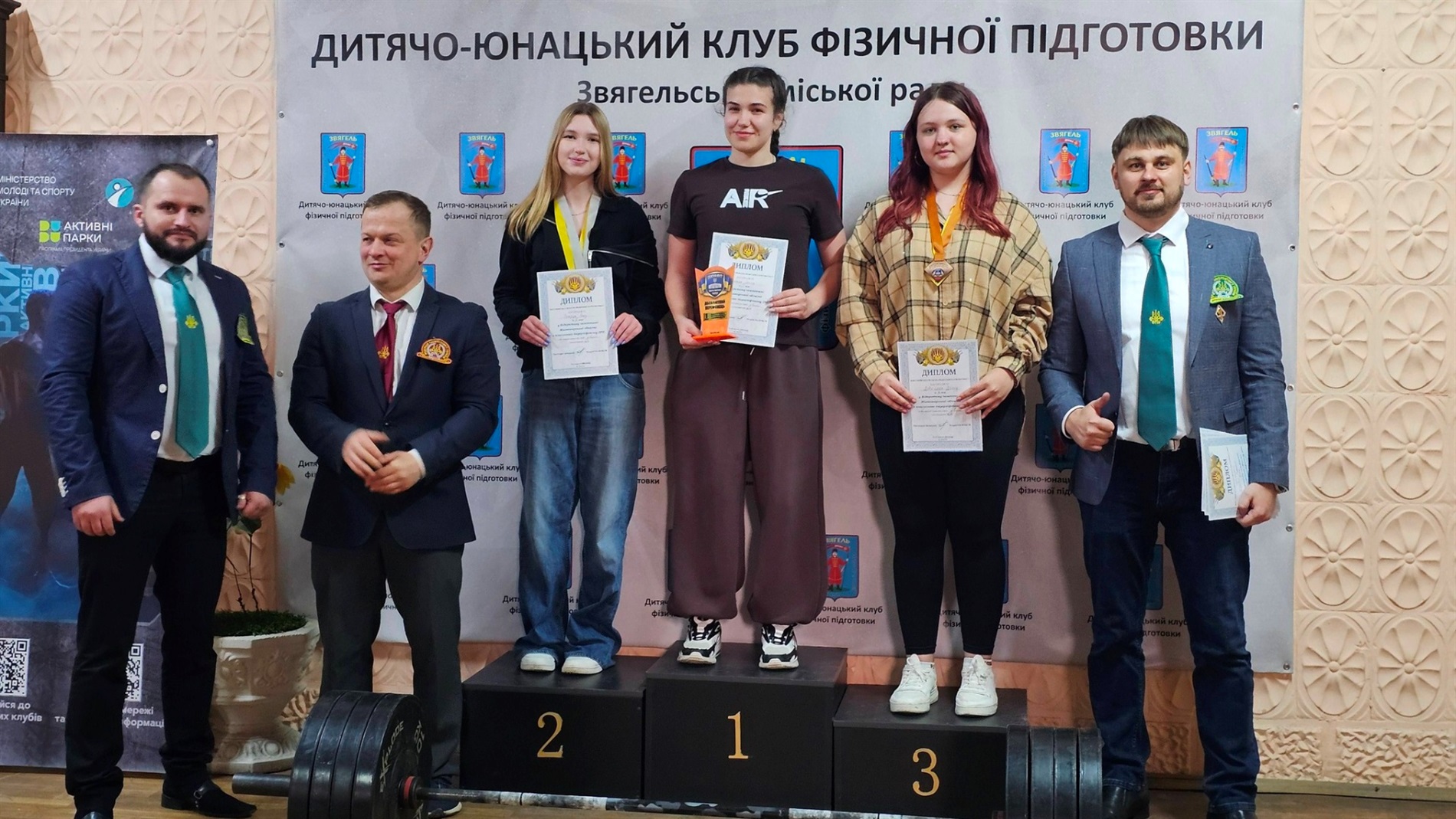 Рекордний чемпіонат області з пауерліфтингу об’єднав молодь і спортсменів Спеціальної олімпіади