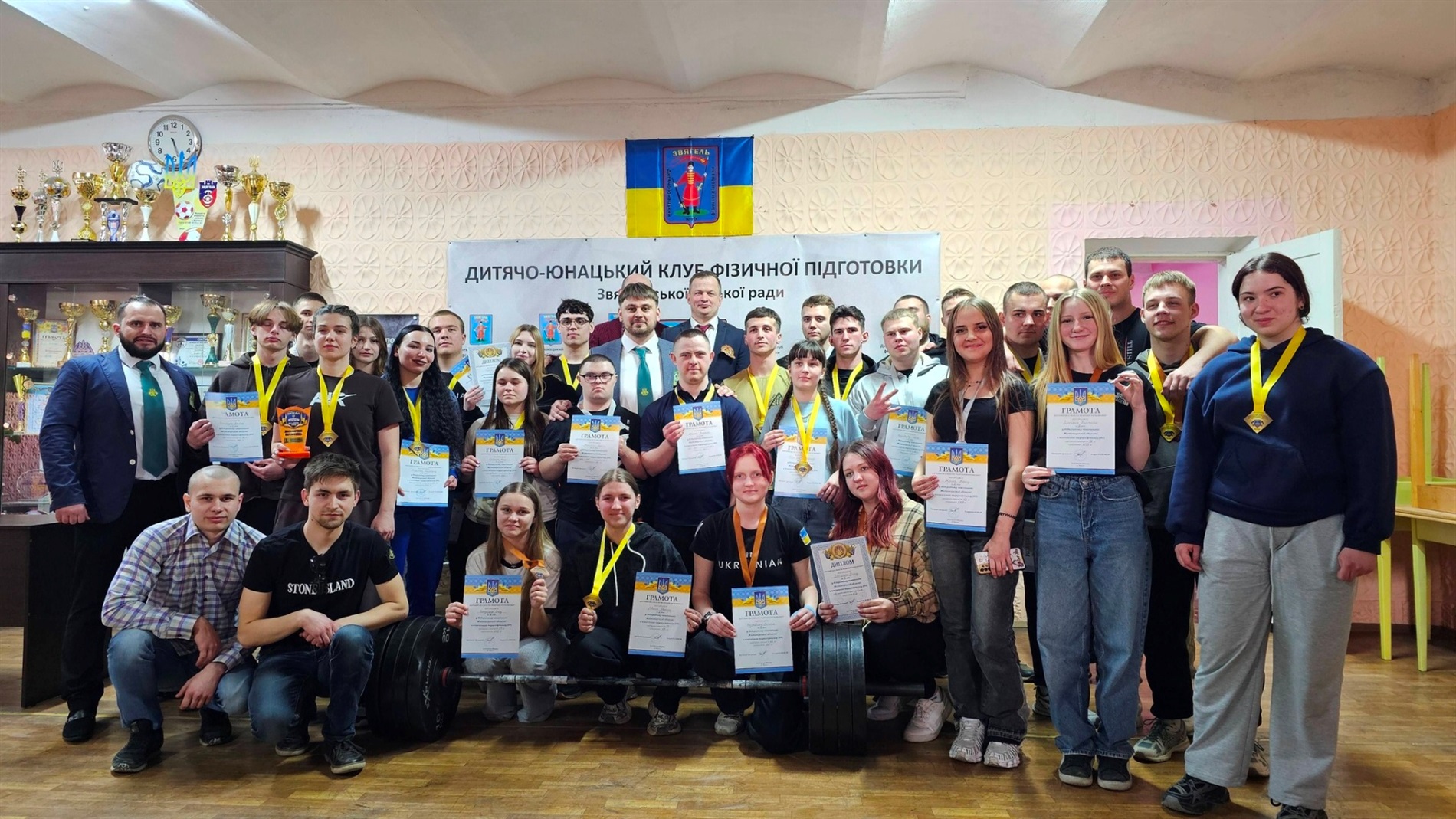 Рекордний чемпіонат області з пауерліфтингу об’єднав молодь і спортсменів Спеціальної олімпіади