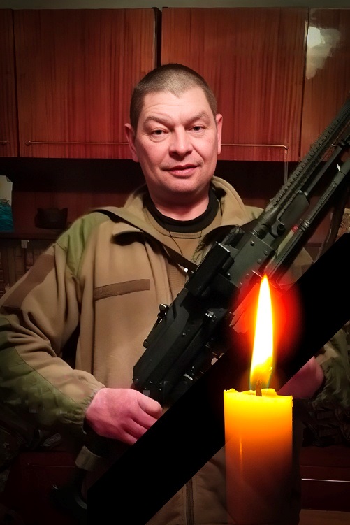 Сергій Романюк