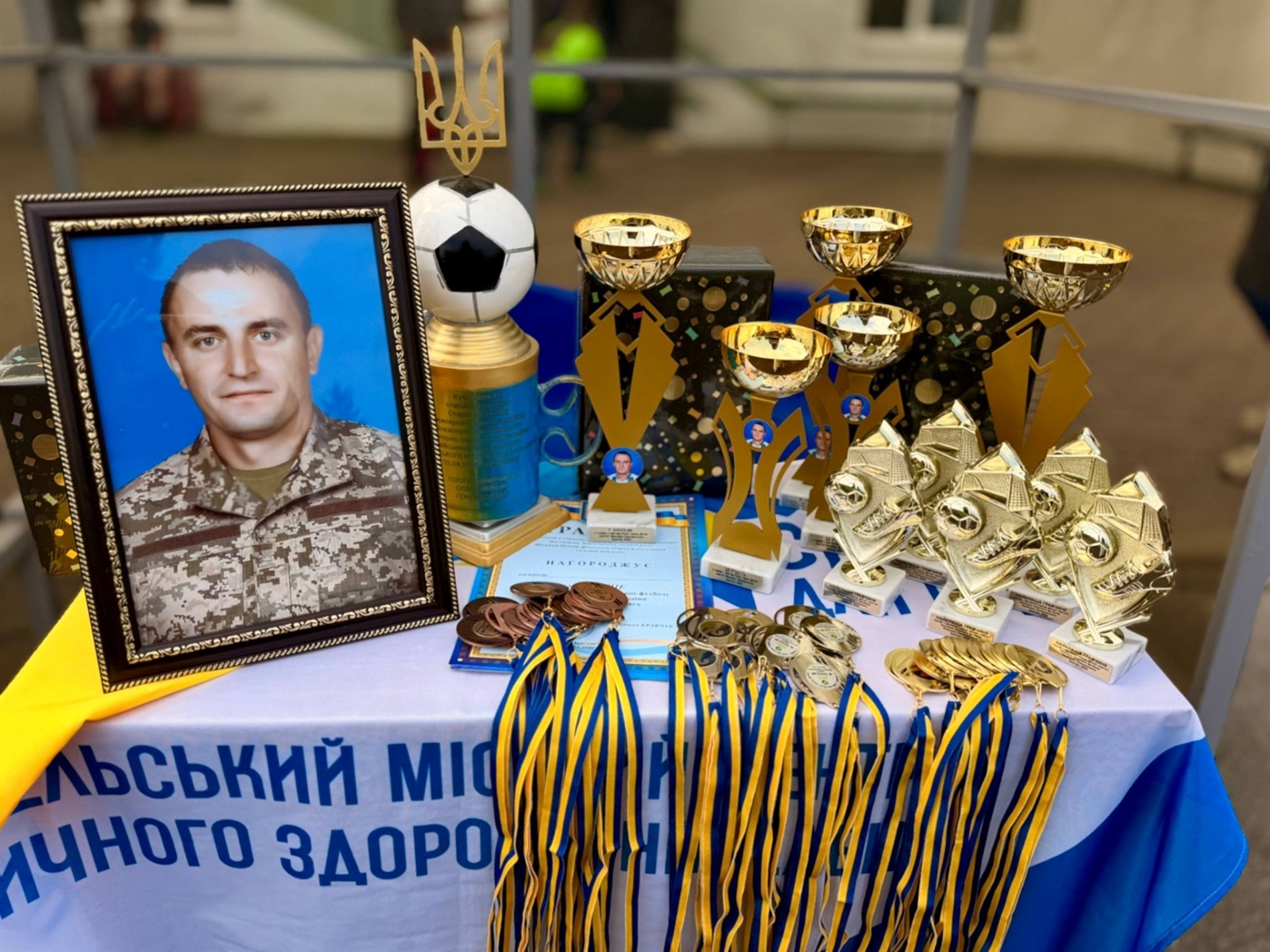 Турнір пам'яті Максима Левковського: перехідний кубок залишився у Звягелі