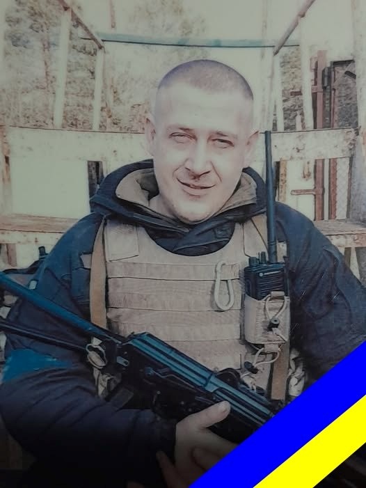 Микола Микитенчук