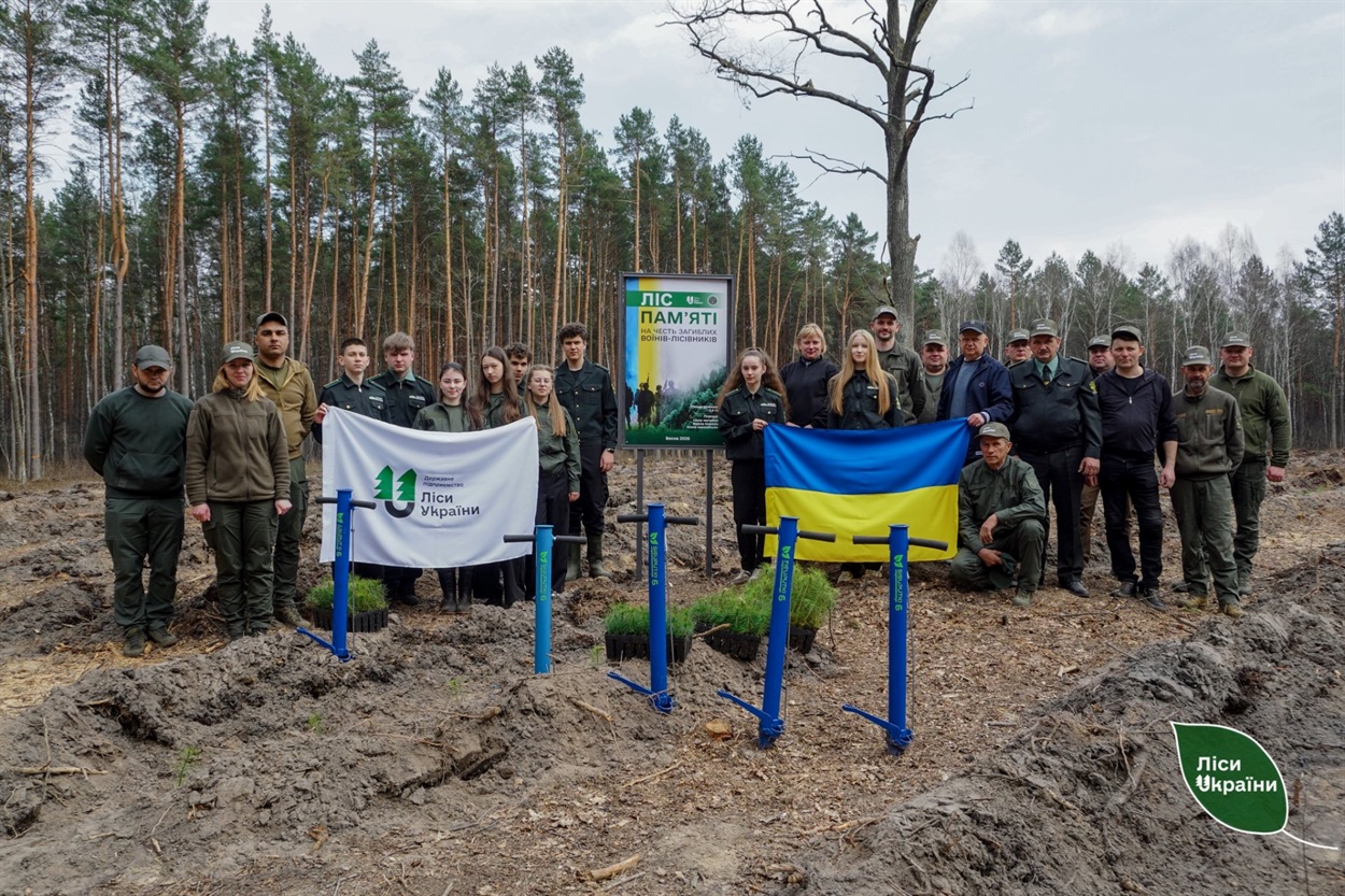 Поблизу Звягеля заклали "Ліс пам'яті" Валерія Зандера