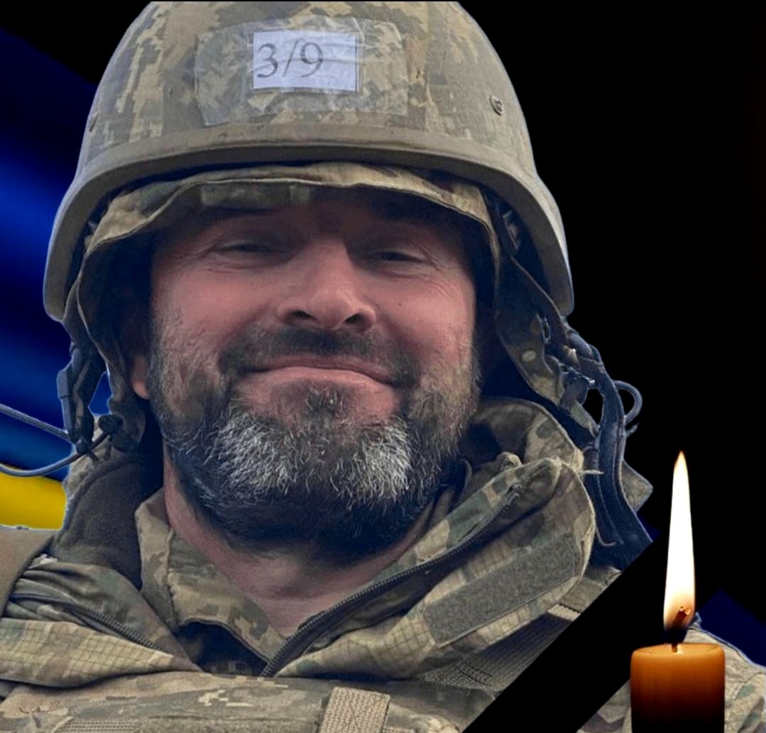 Іван Ляшенко