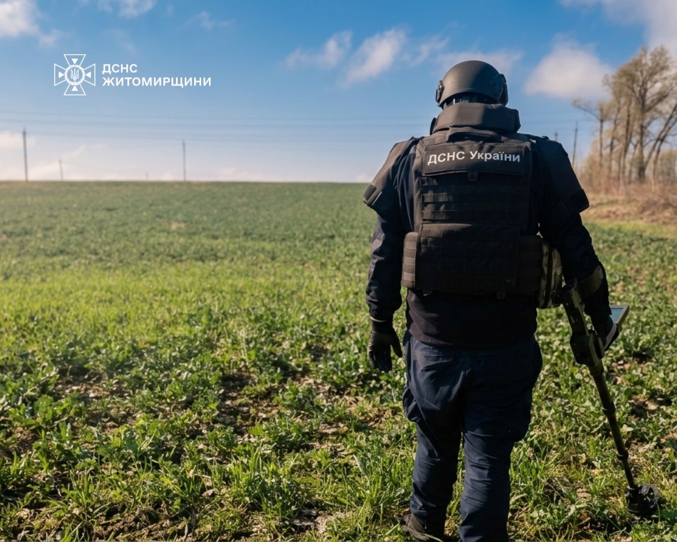 В полі на Звягельщині місцеві жителі знайшли артилерійський снаряд