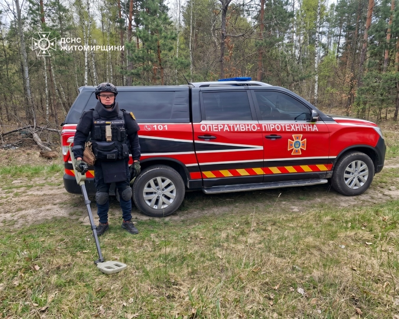 На Звягельщині місцеві жителі натрапили на підозрілий предмет – його знищили піротехніки ДСНС