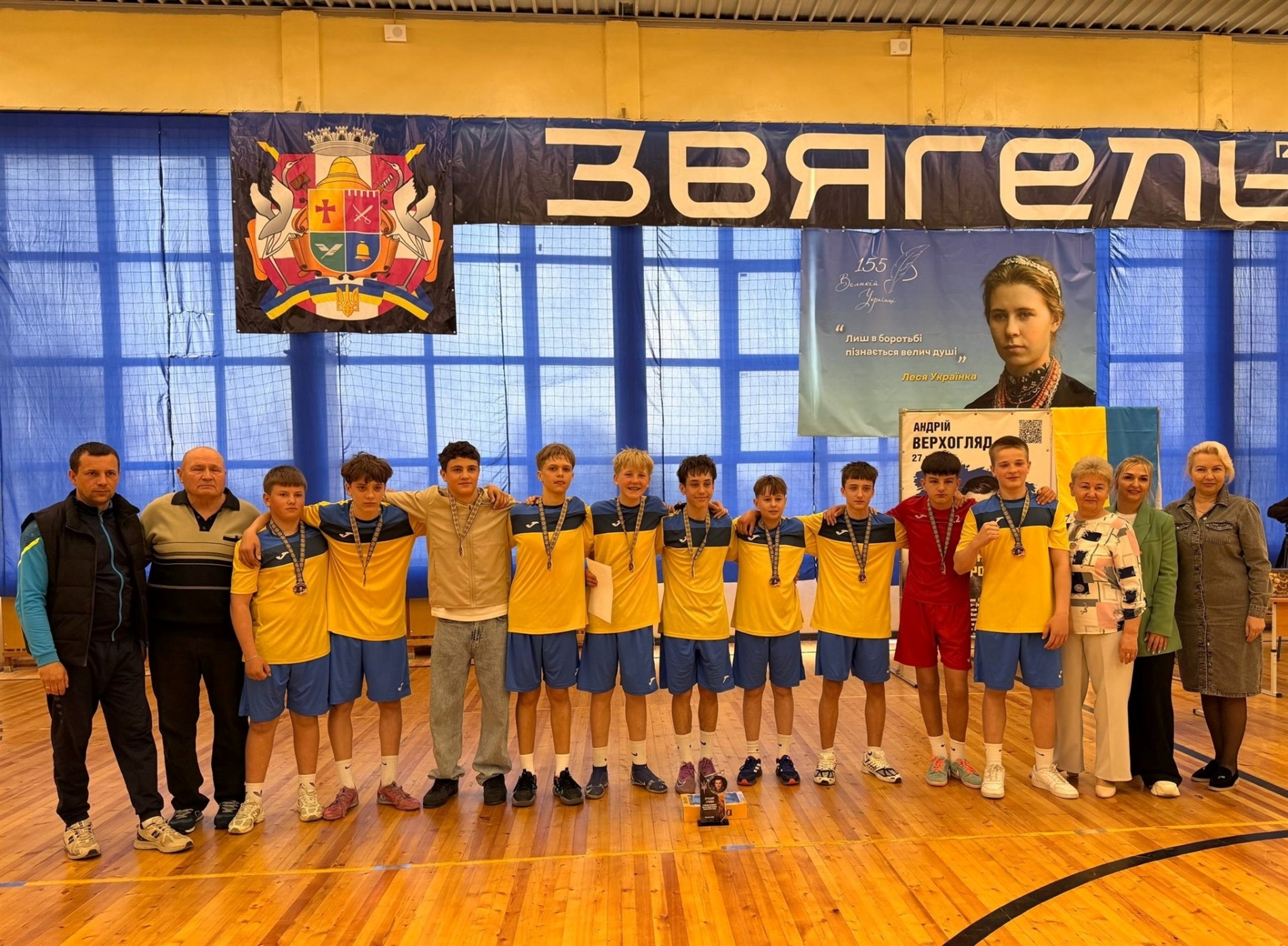 Турнір імені Андрія Верхогляда: у Звягелі зіграли в гандбол в пам'ять про полеглого Героя України