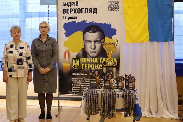 Турнір імені Андрія Верхогляда: у Звягелі зіграли в гандбол в пам'ять про полеглого Героя України