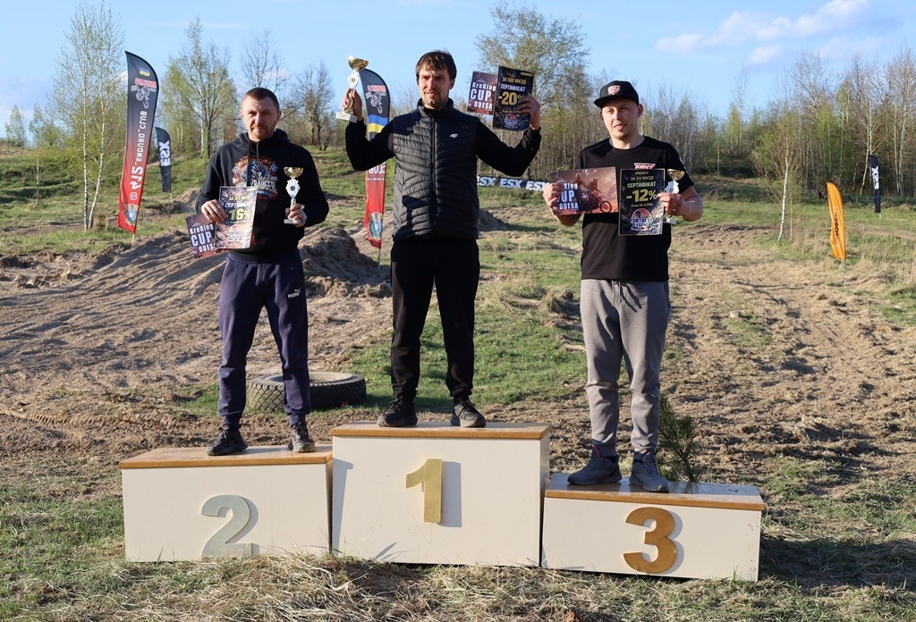 110 гонщиків взяли участь у ІІ етапі Чемпіонату та Кубку України з кантрі-кросу у Звягелі