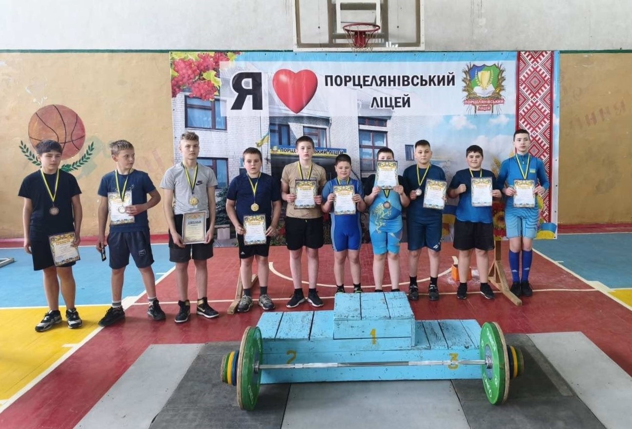 Чемпіонат області з важкої атлетики U13: звягельські спортсмени серед найсильніших