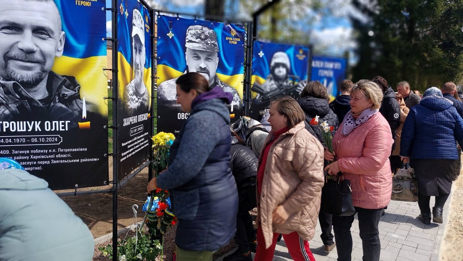 У Сербо-Слобідці відкрили Алею слави на честь полеглих Захисників