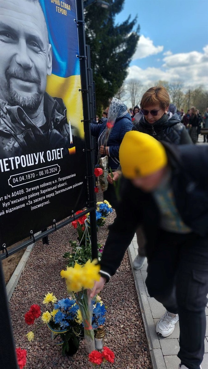 У Сербо-Слобідці відкрили Алею слави на честь полеглих Захисників