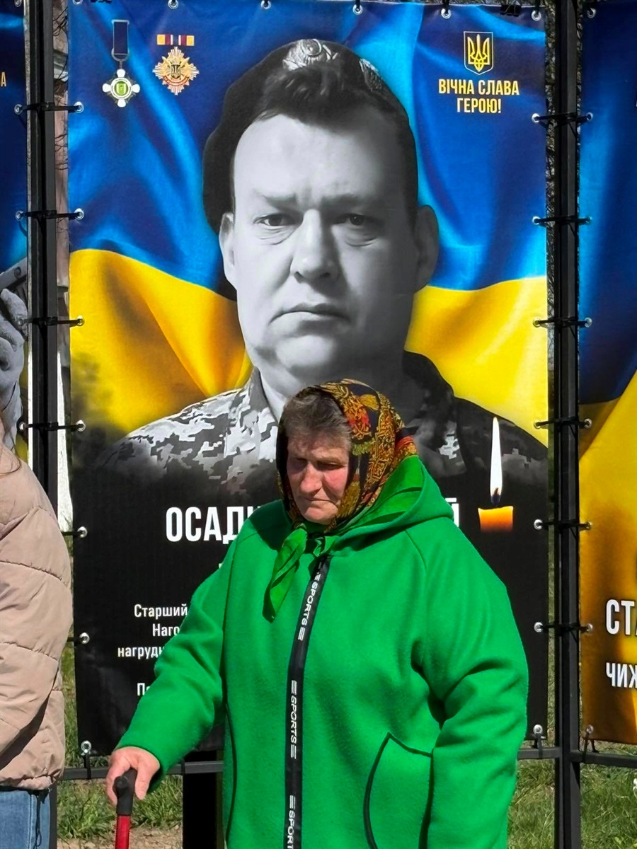 У Сербо-Слобідці відкрили Алею слави на честь полеглих Захисників