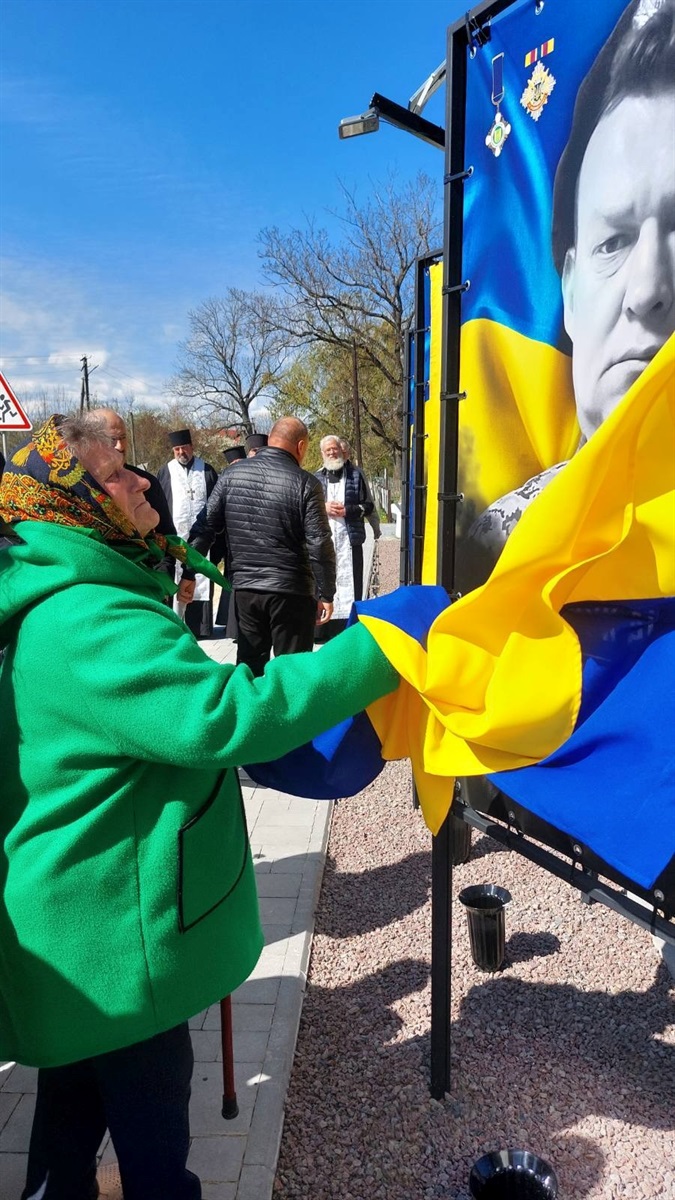 У Сербо-Слобідці відкрили Алею слави на честь полеглих Захисників