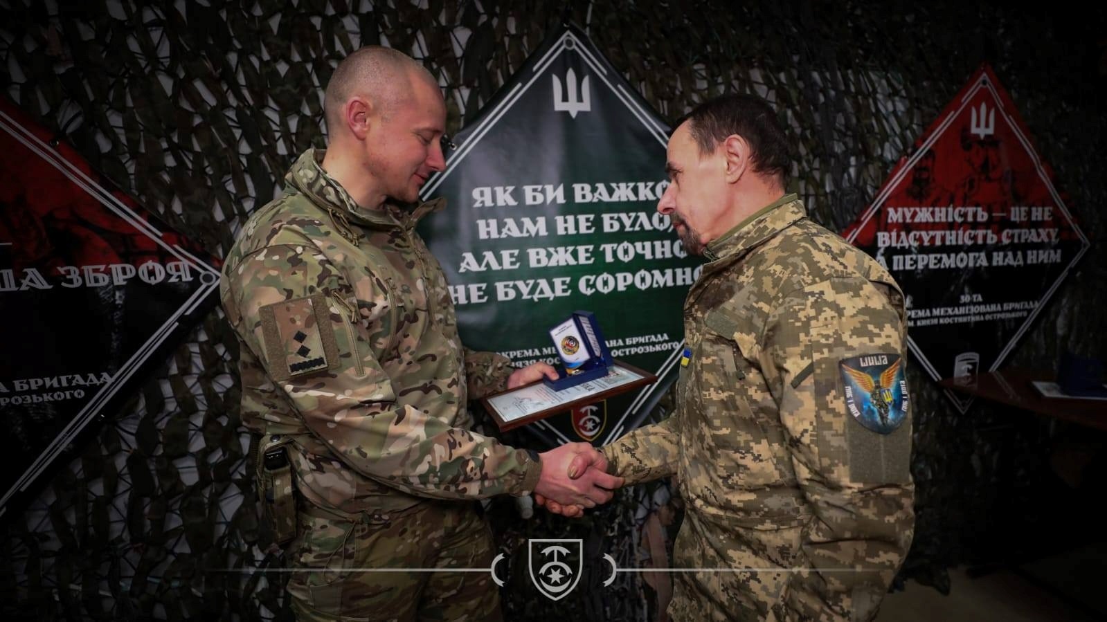 Понад рік без ротації: нагородили бійців 30-ї бригади, які тримали Краматорський напрямок