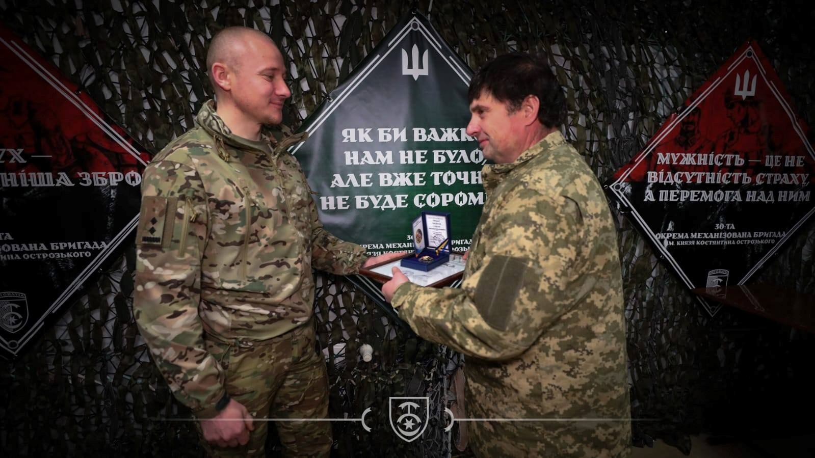 Понад рік без ротації: нагородили бійців 30-ї бригади, які тримали Краматорський напрямок