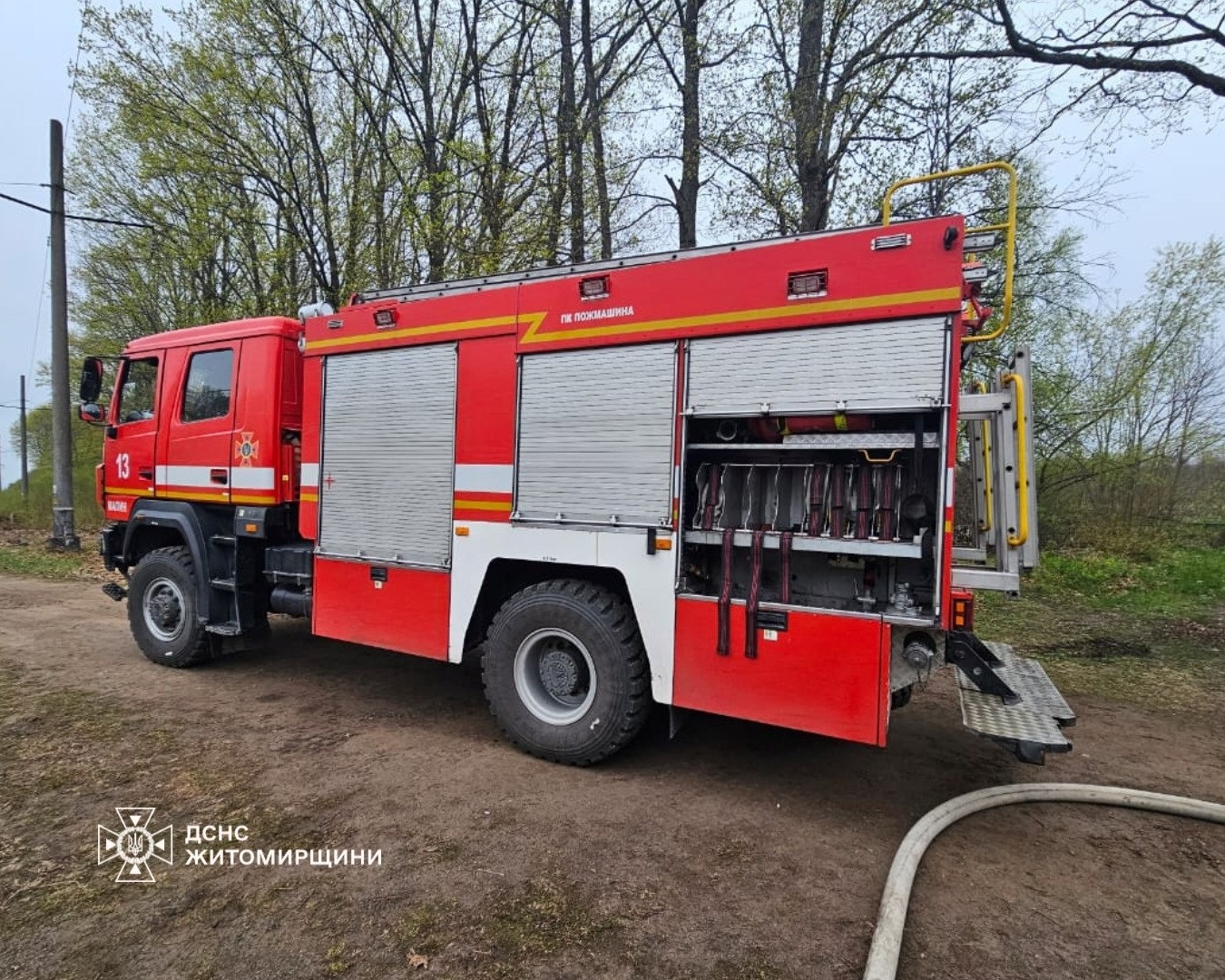 На вихідних росіяни знову атакували Житомирщину: пожежа на об'єкті інфраструктури