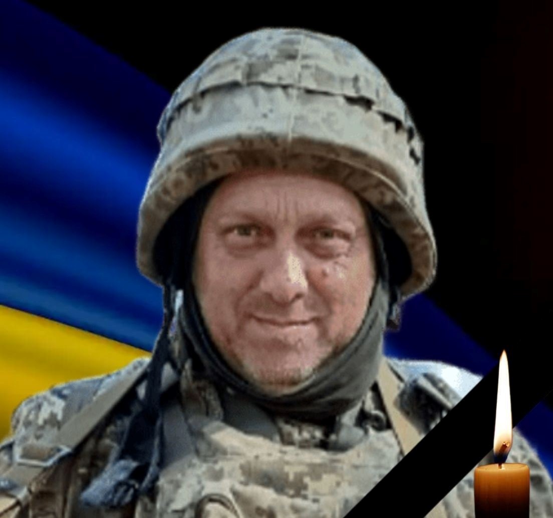 Бриковець Володимир