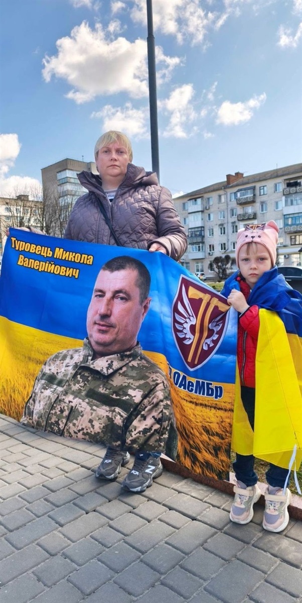 Одна фотографія, один шрам, одна надія: як дружина впізнала чоловіка за знімком з полону