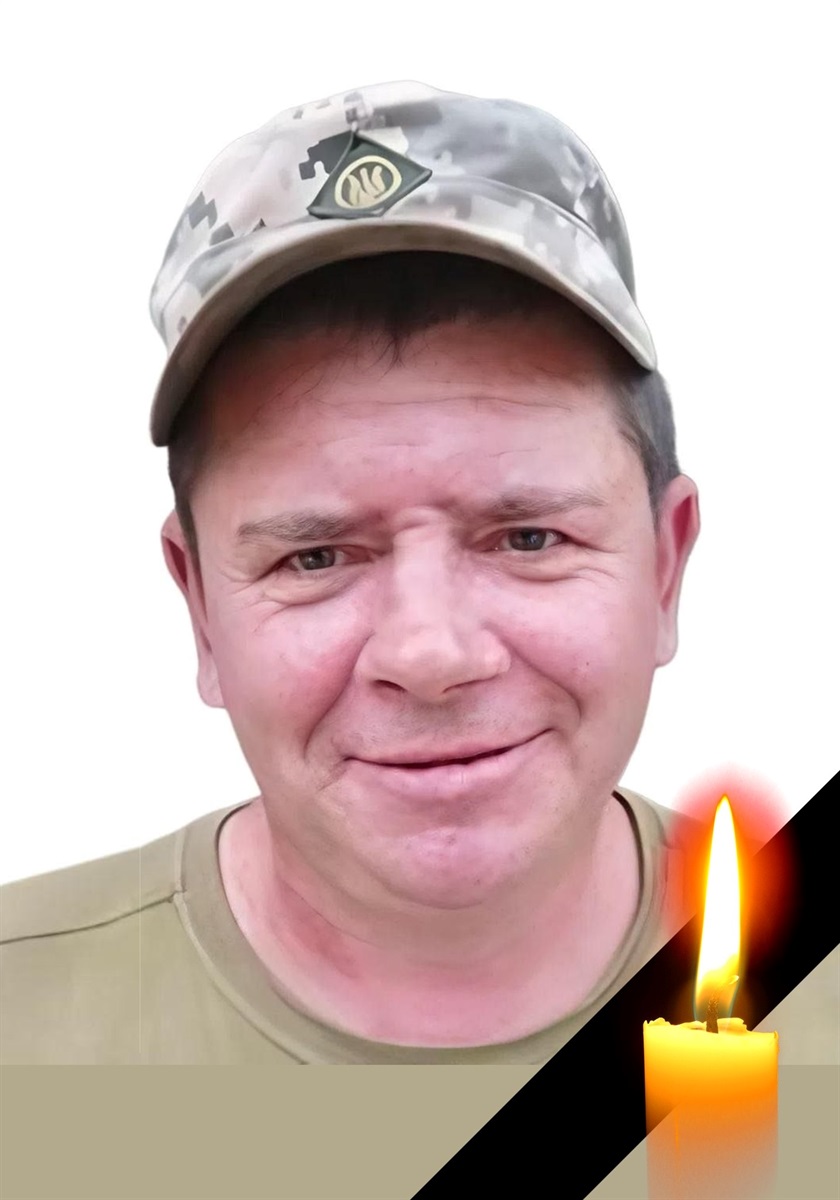 Левчук Ігор