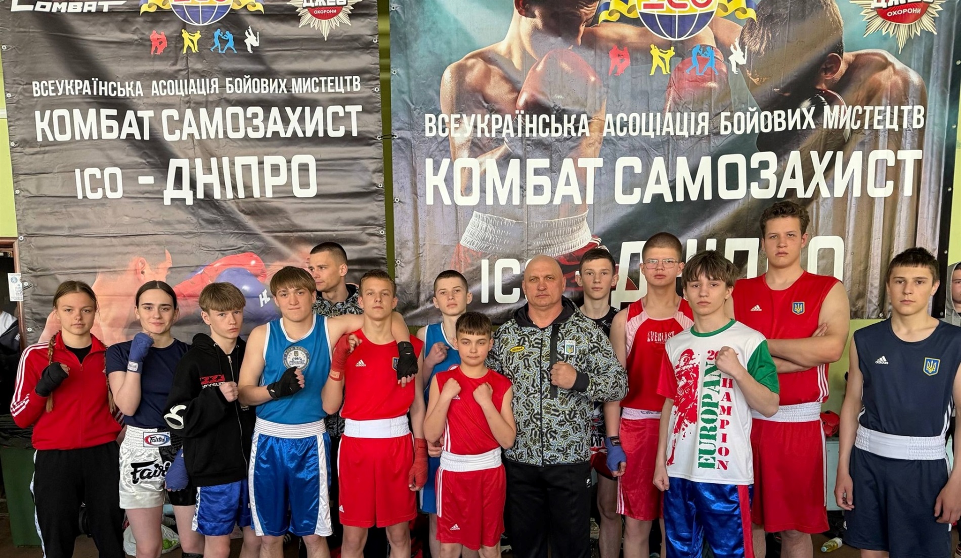 Четверо звягелян увійшли до складу збірної України з бойових мистецтв комбат самозахист