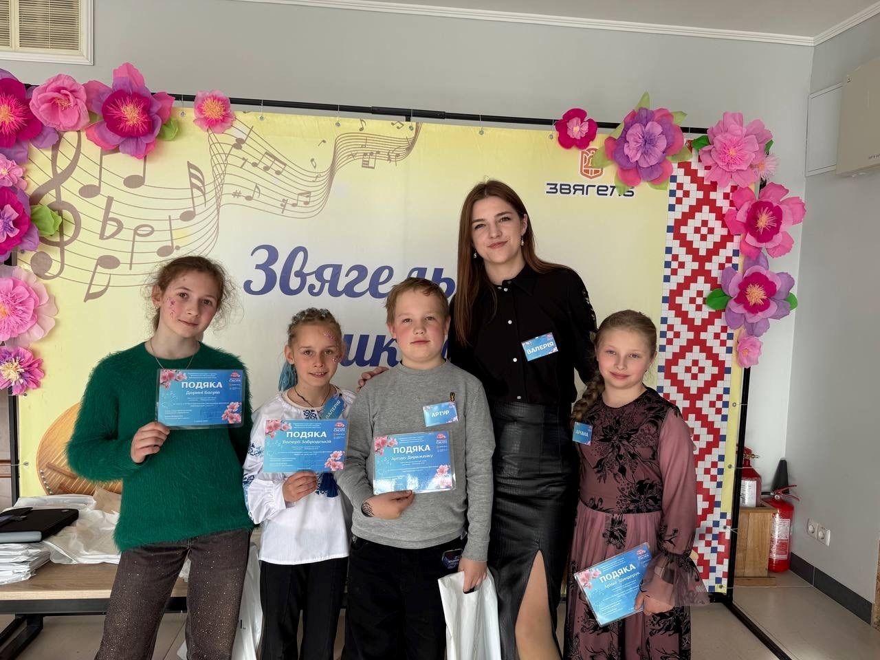 Понад 100 учасників з 12 громад: у Звягелі відбувся IV фестиваль 