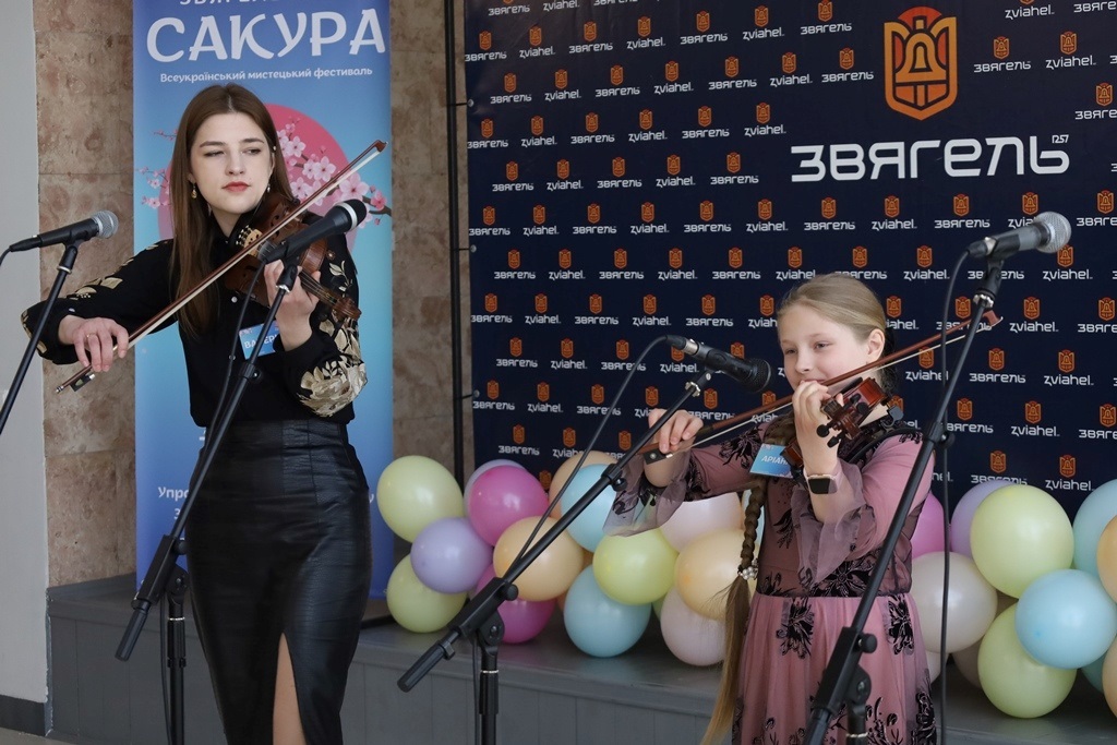 Понад 100 учасників з 12 громад: у Звягелі відбувся IV фестиваль 