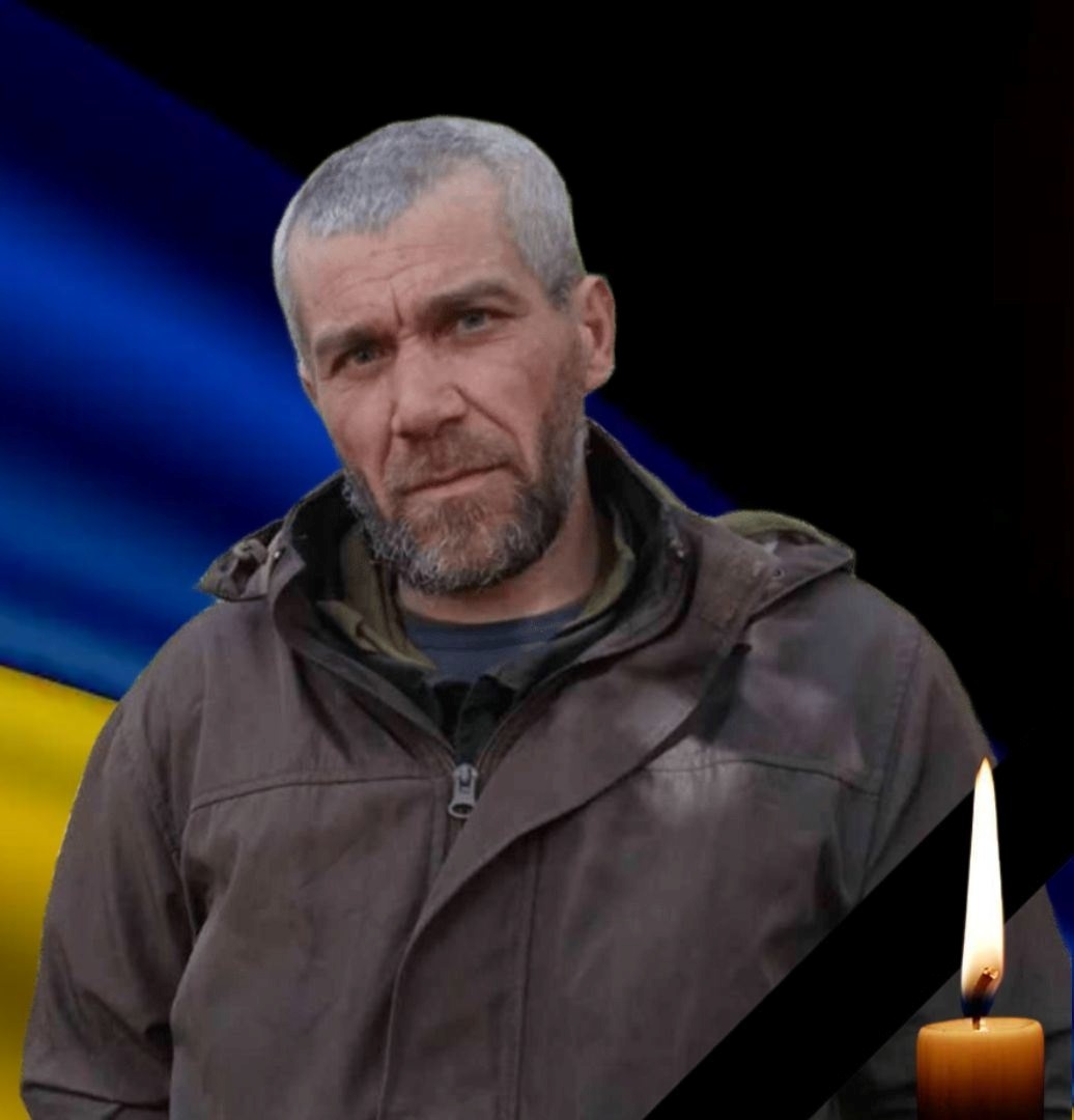 Олег Косянчук