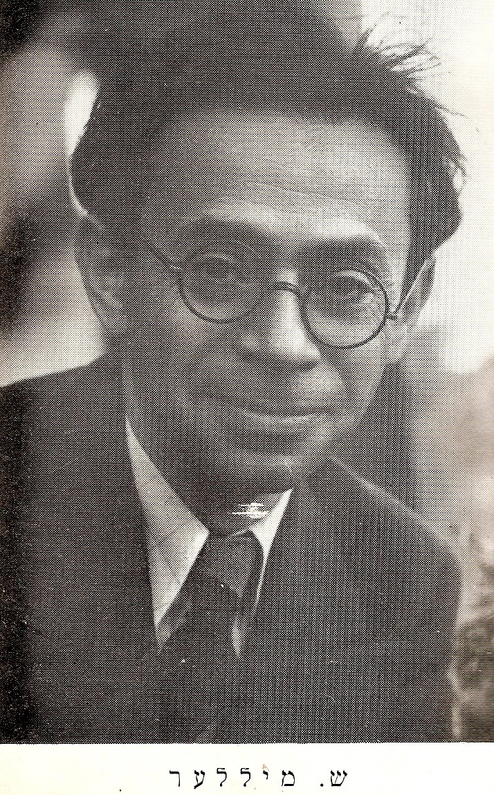 Портрет Ш. Міллера з книги "Khai-gelebt"
