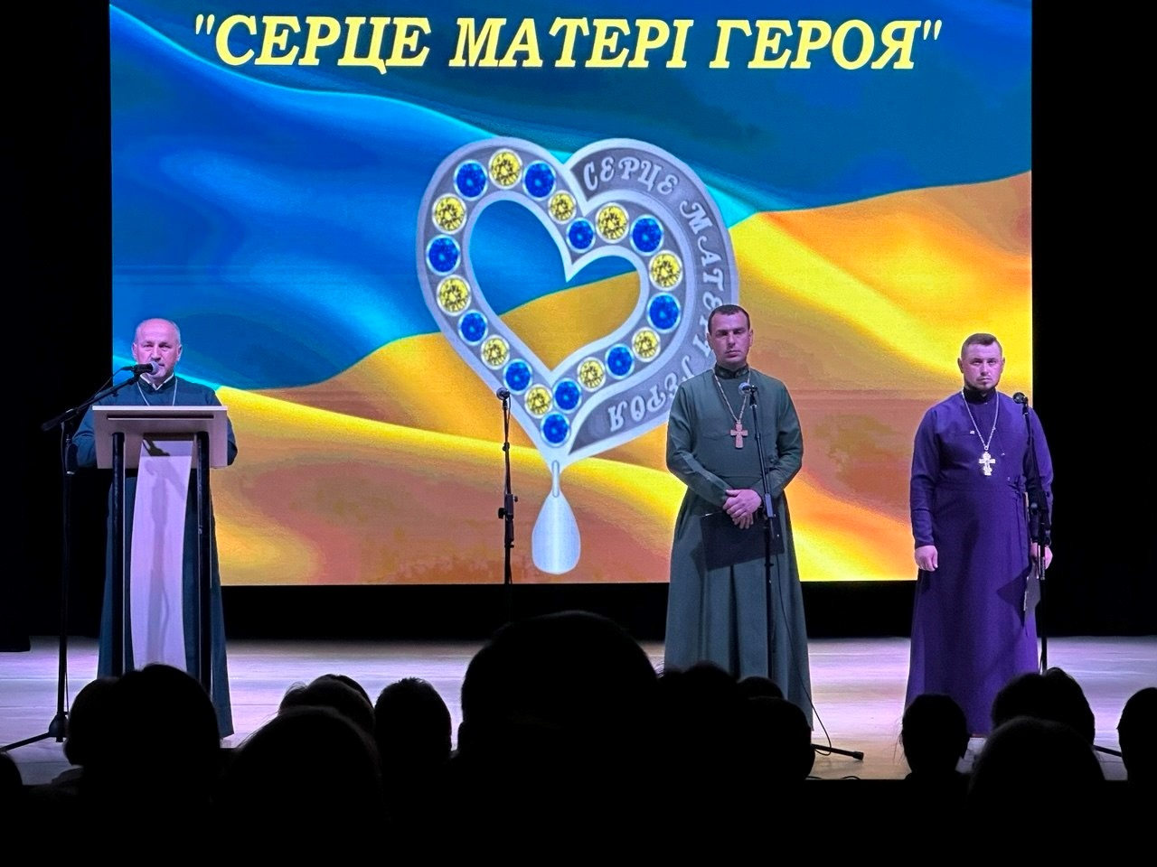 Подія, де не стримували сліз: у Звягелі вшанували матерів полеглих воїнів