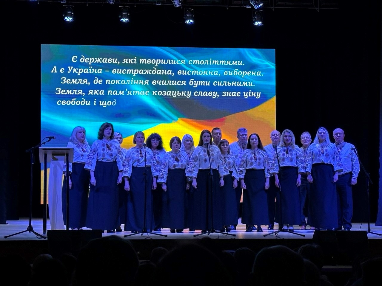 Подія, де не стримували сліз: у Звягелі вшанували матерів полеглих воїнів
