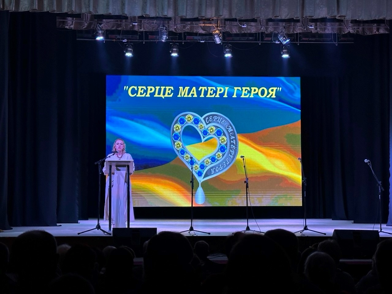 Подія, де не стримували сліз: у Звягелі вшанували матерів полеглих воїнів