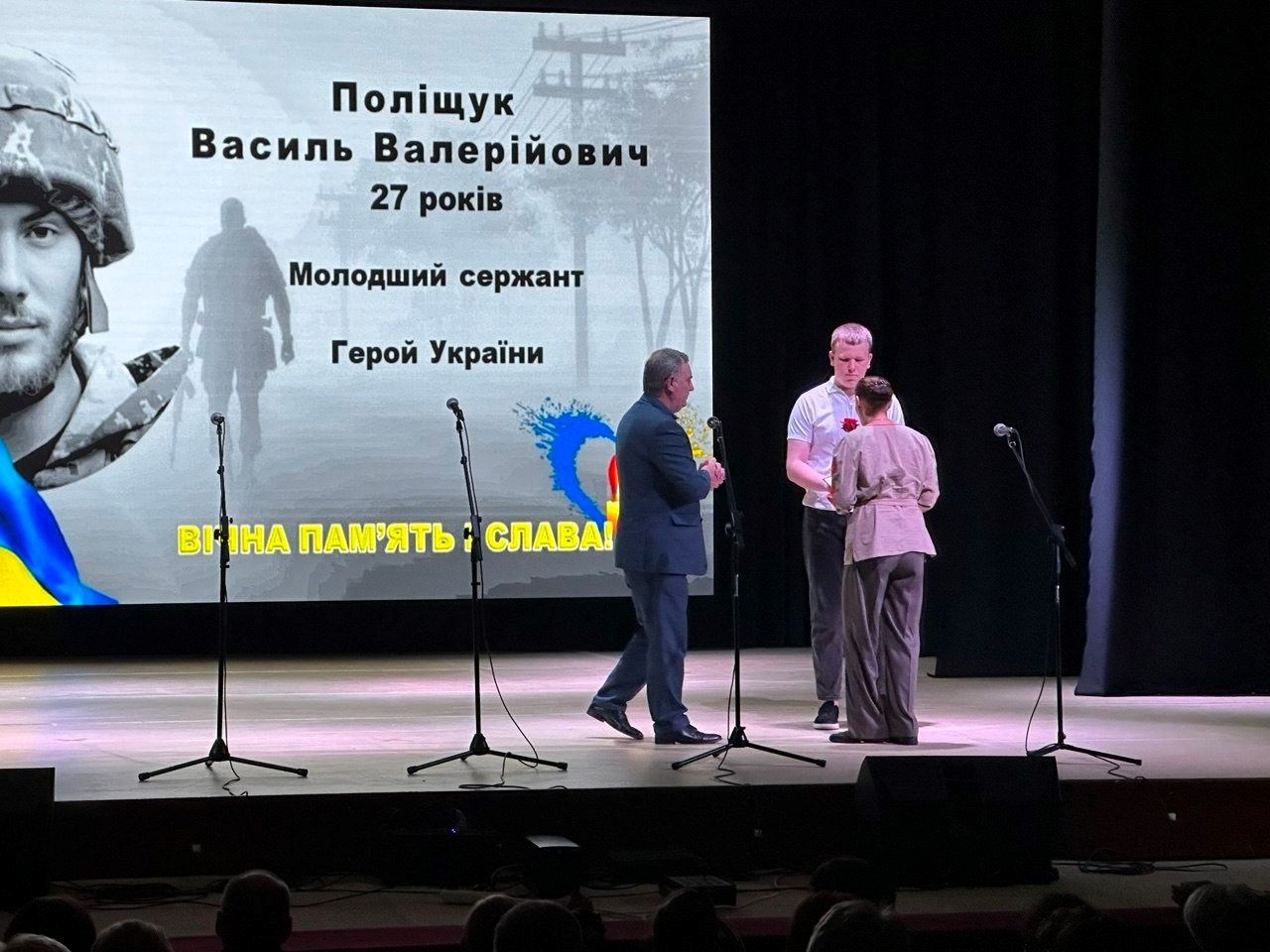 Подія, де не стримували сліз: у Звягелі вшанували матерів полеглих воїнів