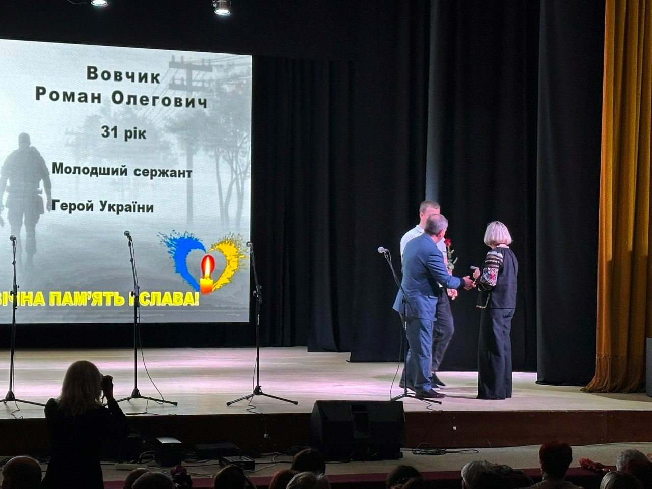 Подія, де не стримували сліз: у Звягелі вшанували матерів полеглих воїнів