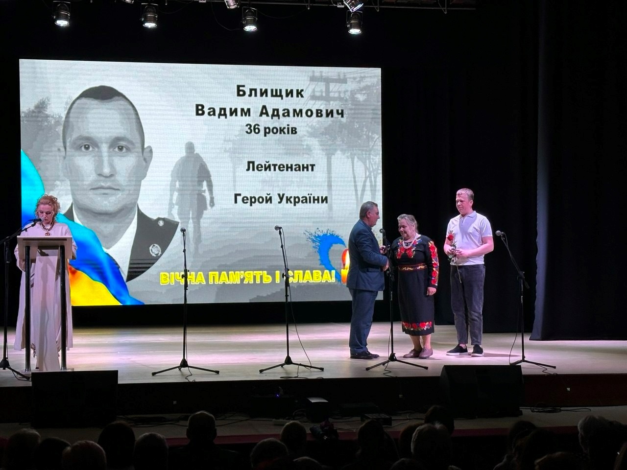 Подія, де не стримували сліз: у Звягелі вшанували матерів полеглих воїнів