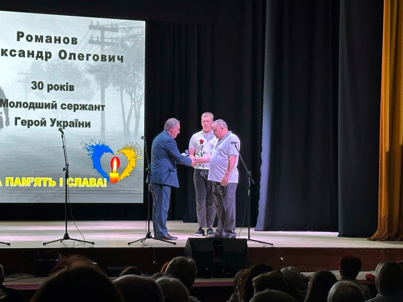 Подія, де не стримували сліз: у Звягелі вшанували матерів полеглих воїнів