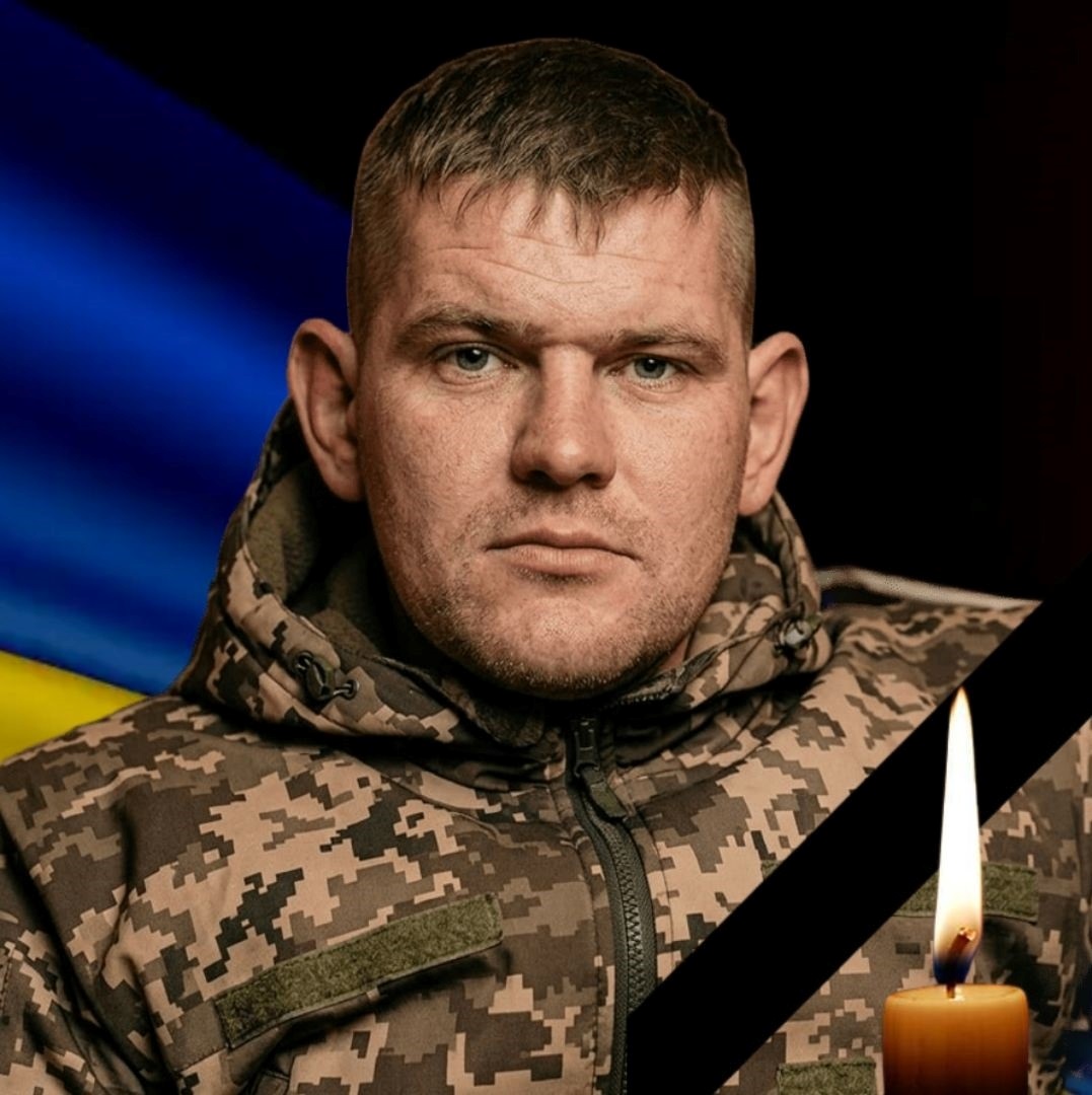Бузинський Андрій