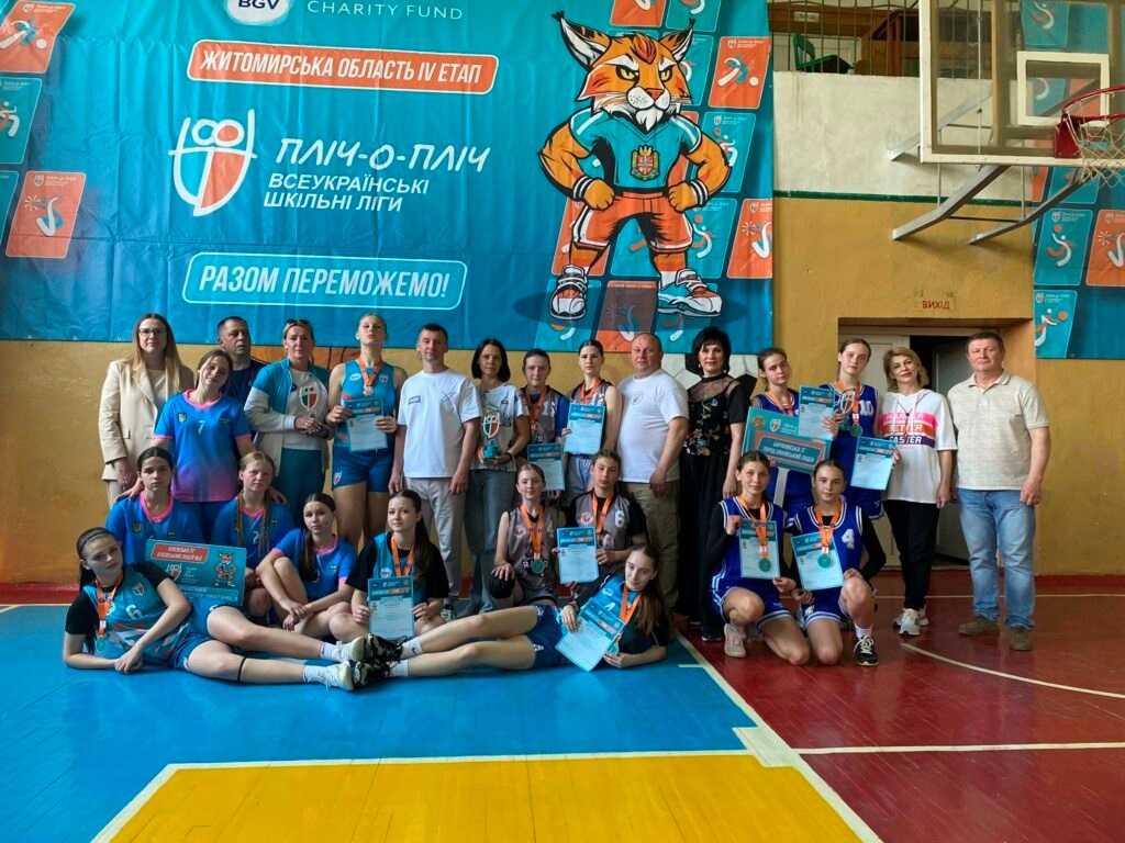 Три школи Звягельщини здобули призові місця в обласному фіналі 