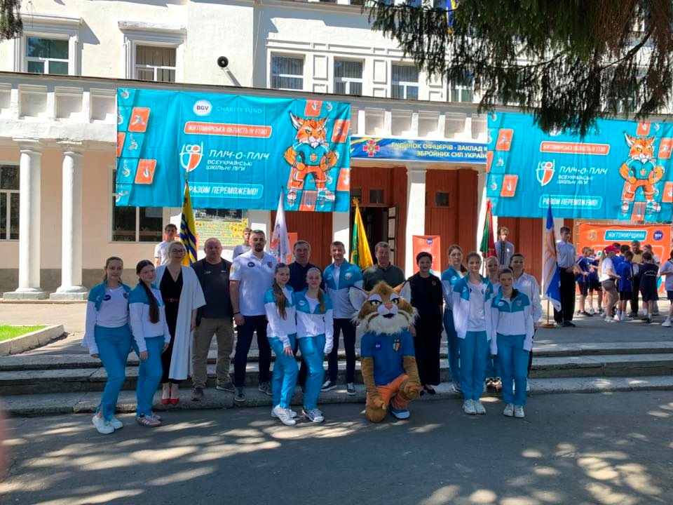Три школи Звягельщини здобули призові місця в обласному фіналі 