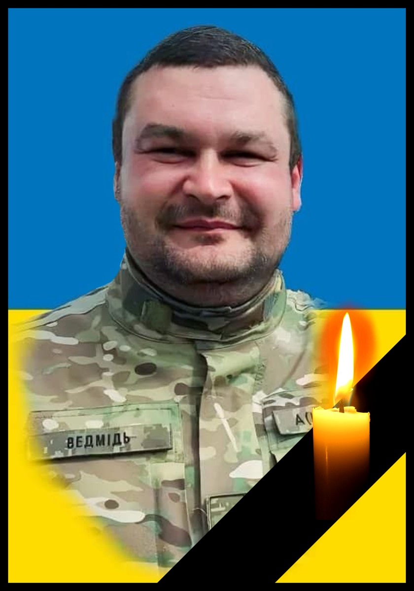 Солдат Андрій Андрушко, житель Баранівки, який загинув на війні у травні 2024 року.